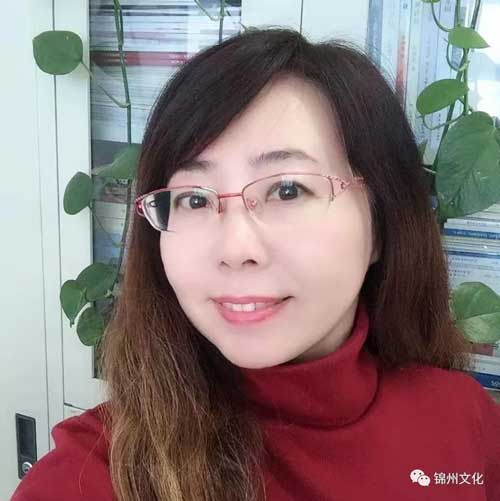 刘春华 | 你依然是工人的家和乐园