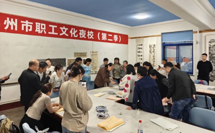锦州市职工夜校，点亮新时代文化生活！