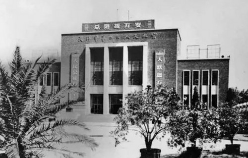工人文化宫：一座"工人的学校和乐园"的七十年浮沉